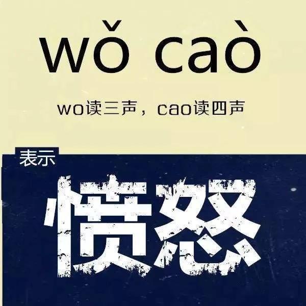 唐山打人事件：从“东北二王”看陈继志为何一步步走向万丈深渊？