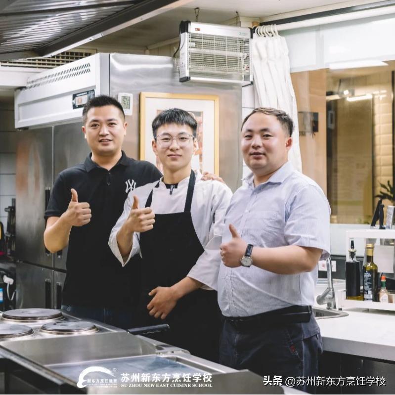 苏州新东方学校怎么样,苏州新东方入学要求