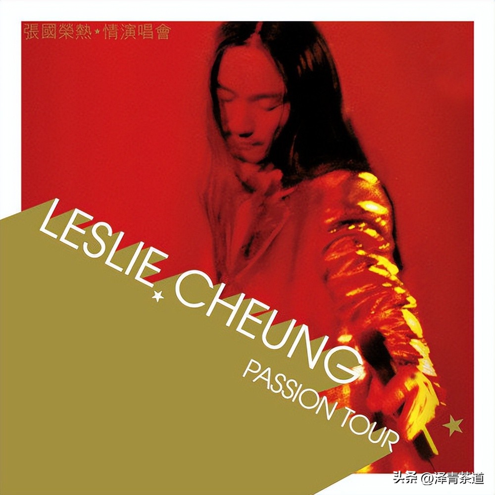 张国荣经典歌曲和电影,张国荣经典电影集锦配音乐