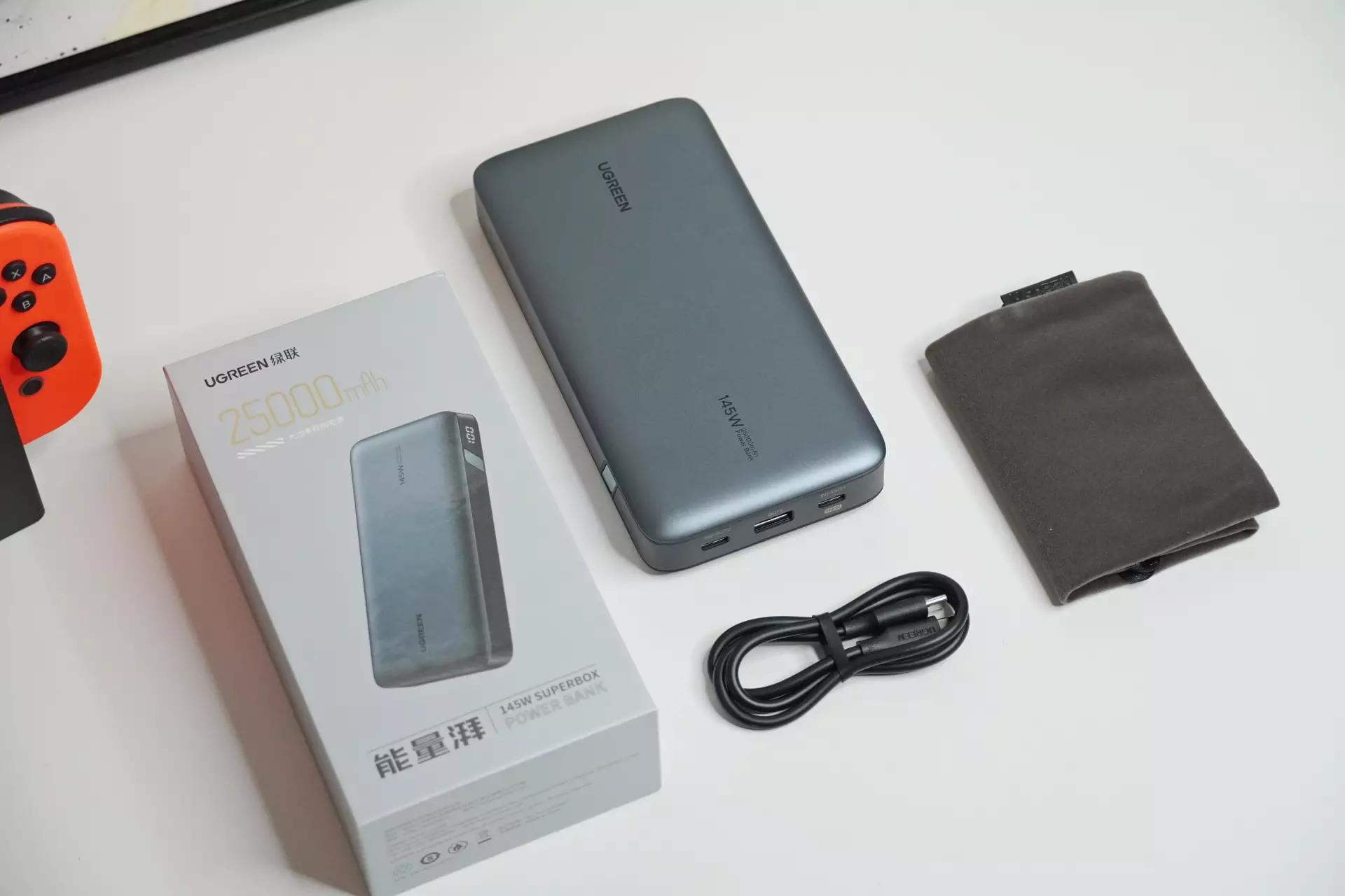25000mAh+145W，这款能给笔记本随时充电的绿联能量湃到底怎么样