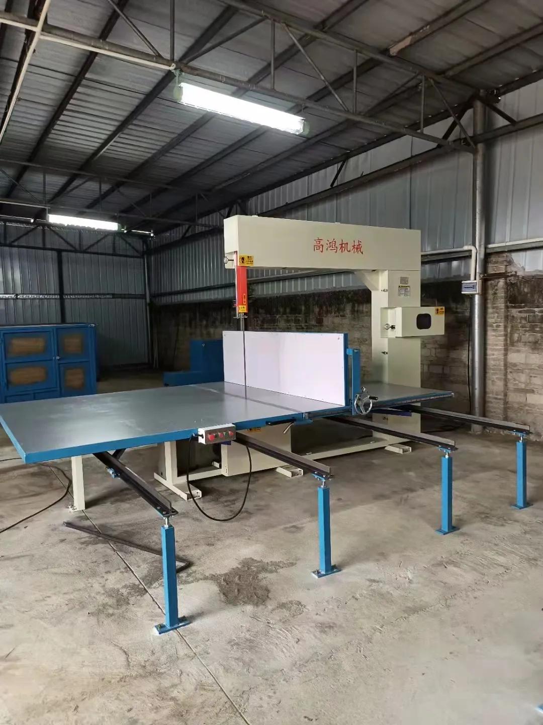 东莞海绵设备制造,东莞海绵机械设备