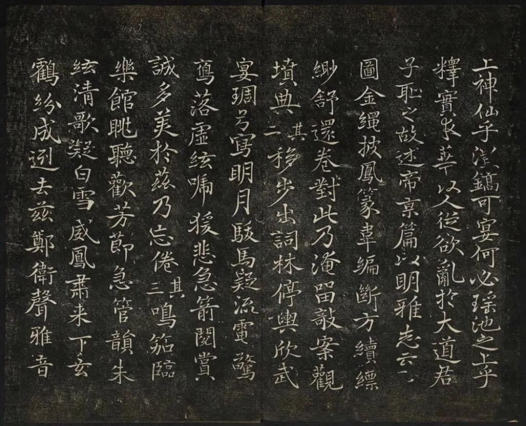 御赐六字牌匾,御赐亲笔匾额图片