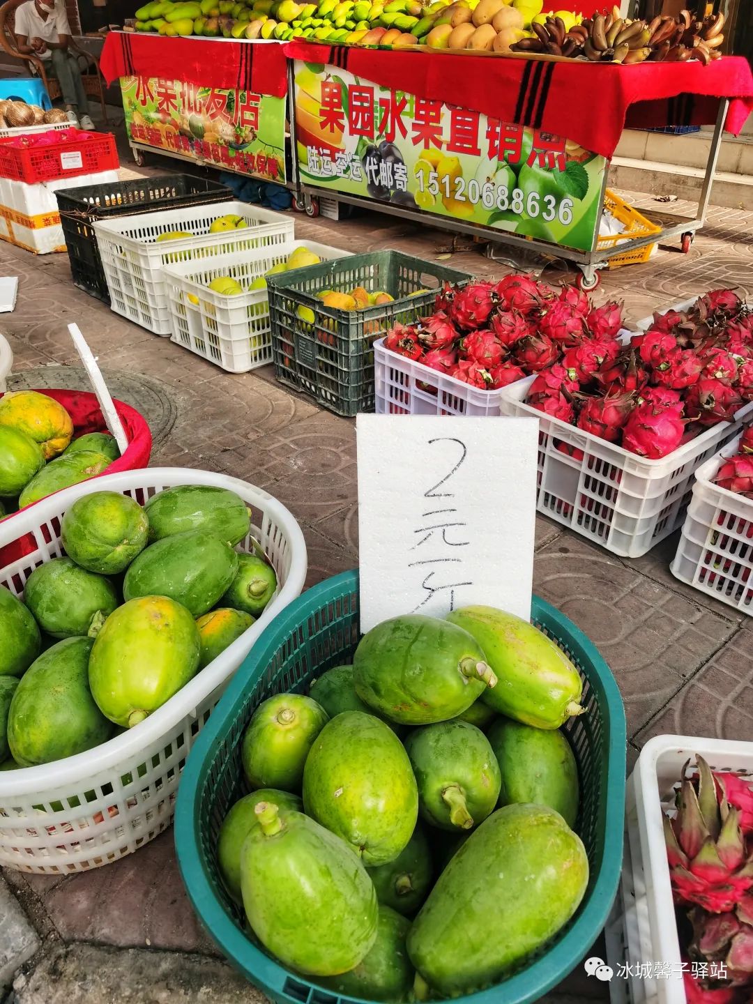 海南九所夜市,三亚九所夜市