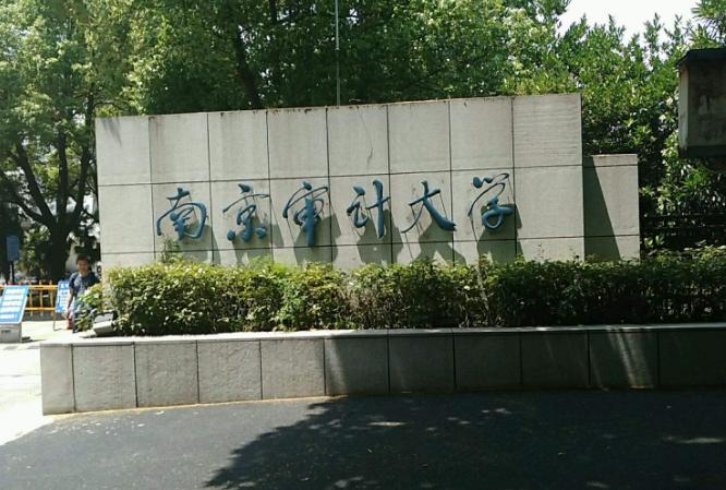 两所被“低估“的双非大学，业内认可度高，学生快来捡漏吧