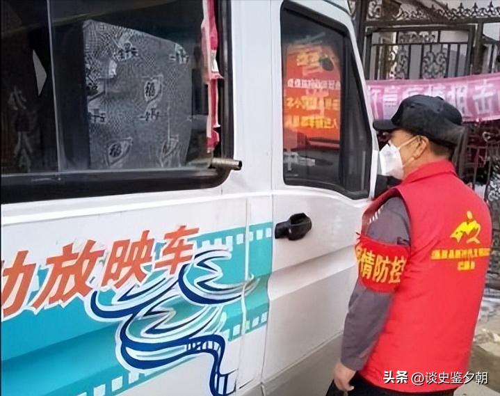 疫情防控常态化基层如何做,疫情防控常态化演出场所怎么防