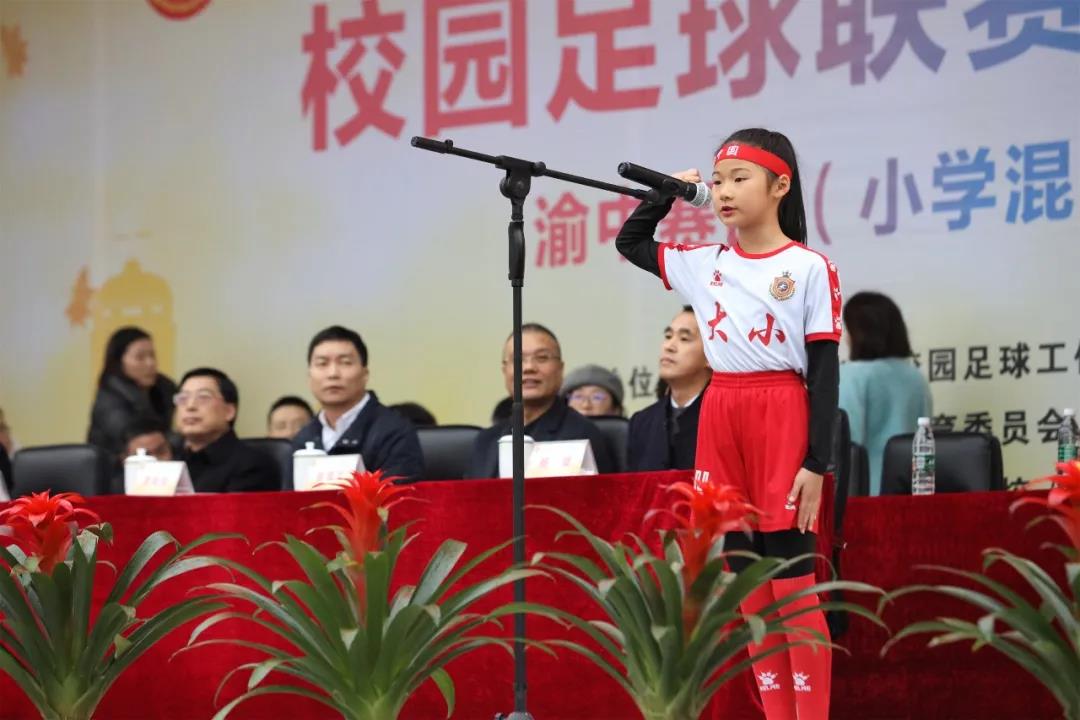 青春飞扬足够精彩,青春飞扬青少年足球赛