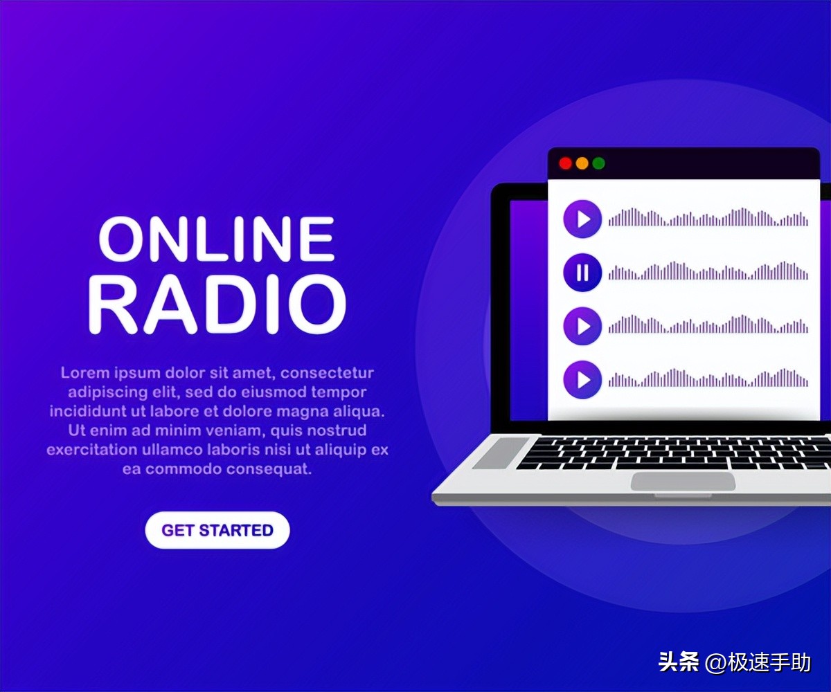 哪个软件可以免费听电视剧,哪个软件可以免费听广播