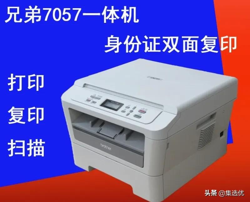 易加粉硒鼓加粉的正确方法,易加粉硒鼓加粉后怎么清零