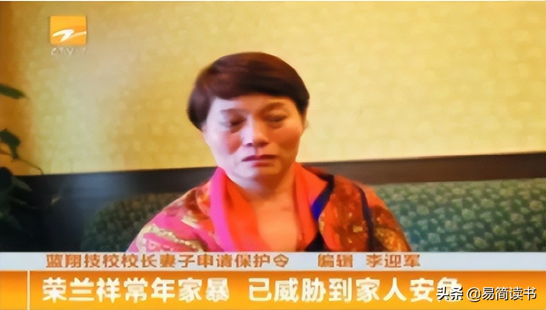 山东蓝翔校长带学生跨省打架,蓝翔校长带学生跨省打架