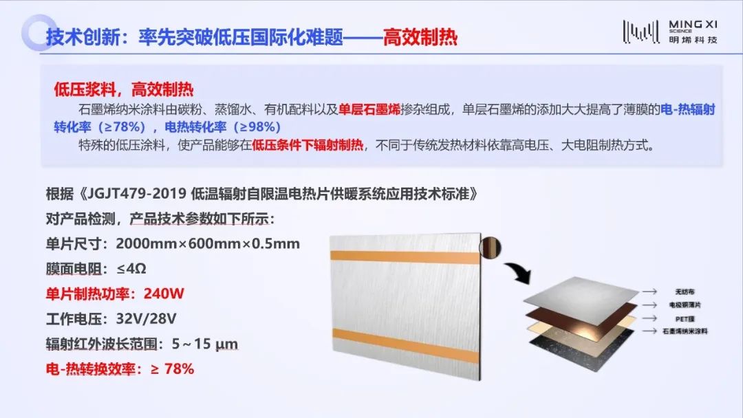 喜报多人获奖,获奖喜报全部