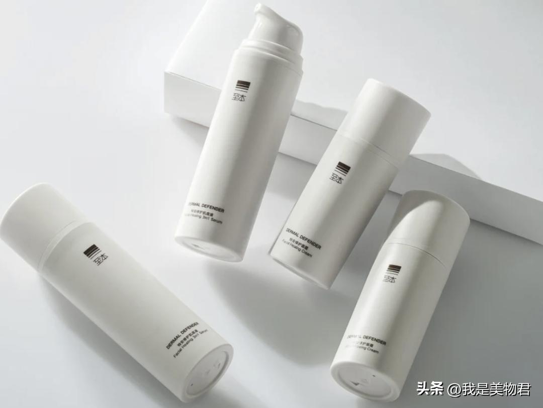 不伤肤卸妆膏推荐,测评百元卸妆膏