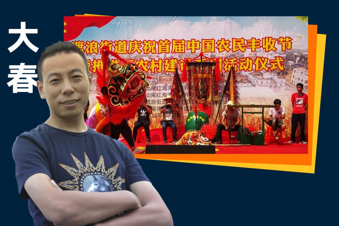 罗振宇2024跨年演讲含全套ppt,罗振宇2023跨年演讲有多少人观看