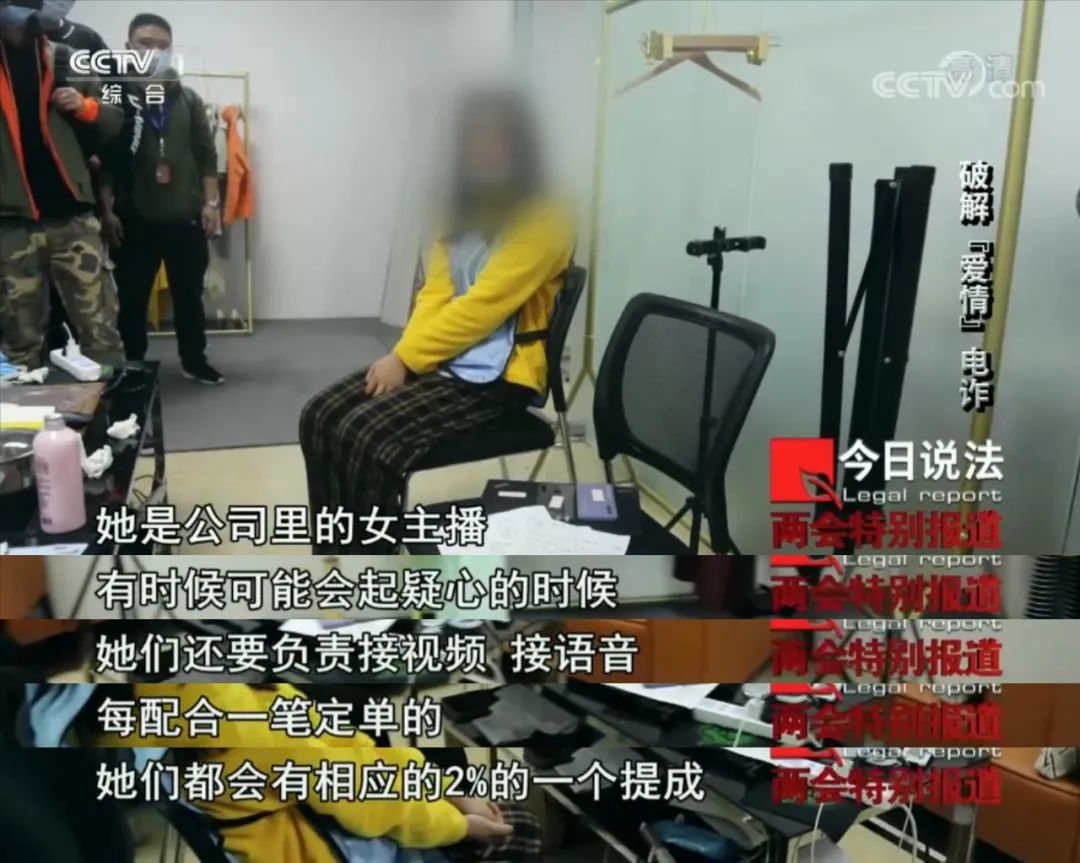 剩女们别抱怨了，你们苦苦找寻、求之不得的好男人，都被这帮*子骗**给嚯嚯了！