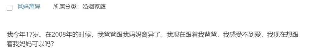 晚交房租5天押金不退,晚交房租18天算违约吗