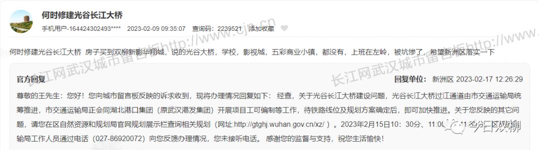 中国电磁弹射试验基地在哪,中国电磁弹射试验基地在哪里