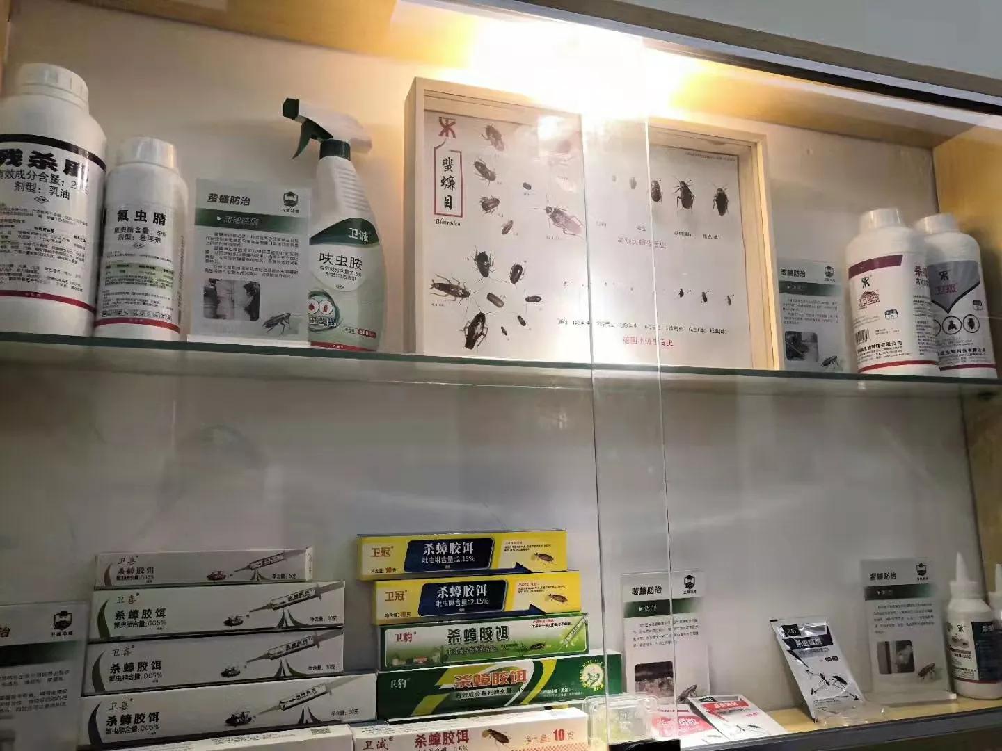 西安灭蟑螂哪个公司最好,西安灭杀蟑螂哪家划算