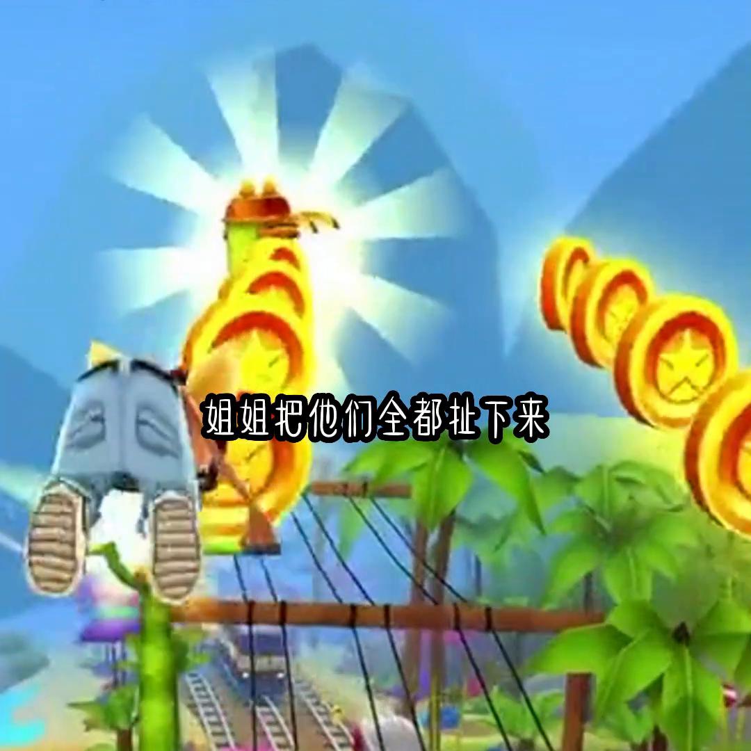 小说推荐番茄小说,小说推荐言情小说