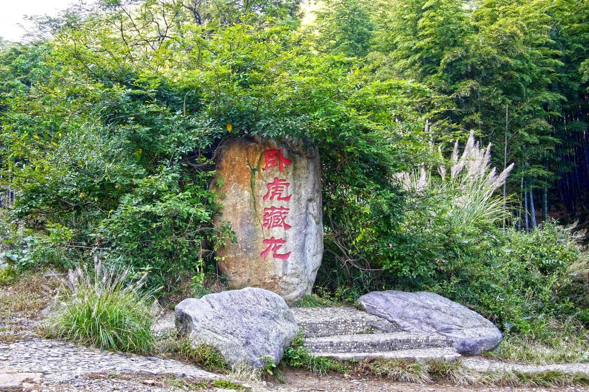 安吉旅游攻略必去景点排名,安吉旅游必去的景点一日游攻略