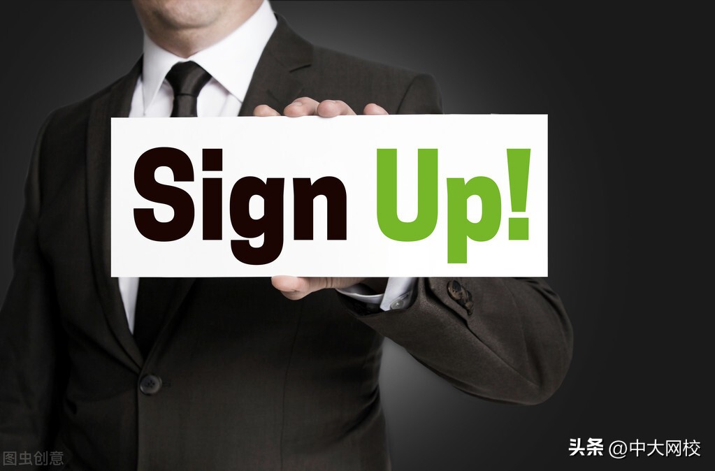 教师资格证报名网站入口官网2022,2023教师资格证报名注册