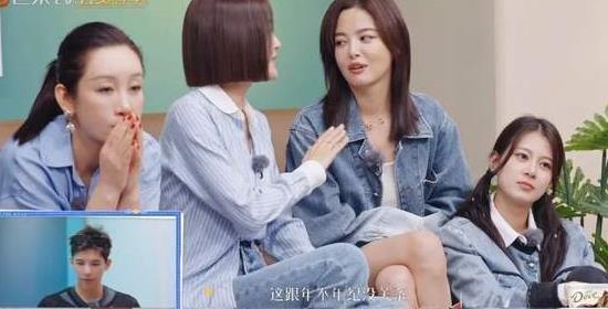 花少5抓马镜头,花少5抓羊完整版