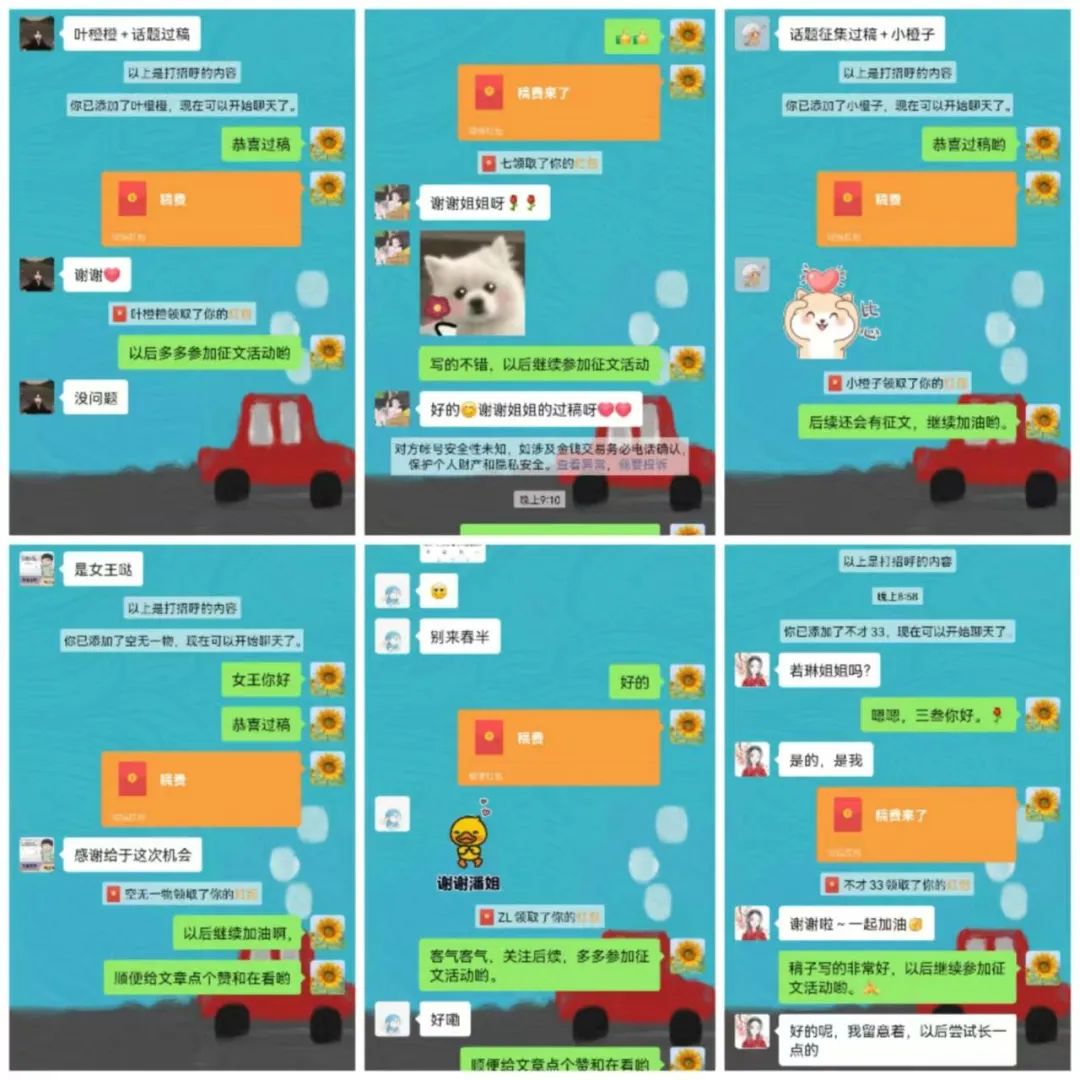 过稿指南,新手过稿的正确方法