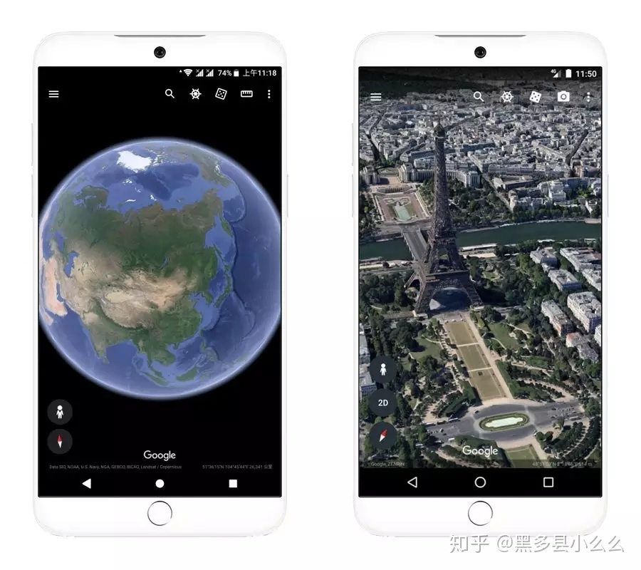 中国卫星拍到不明物体,谷歌开放卫星有用吗