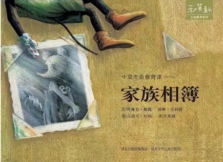 家庭对幼儿性教育的有效方法,幼儿园孩子关于性教育问题