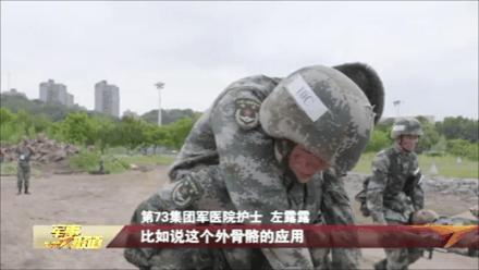 美国战术手推车,美军全地形战术手推车