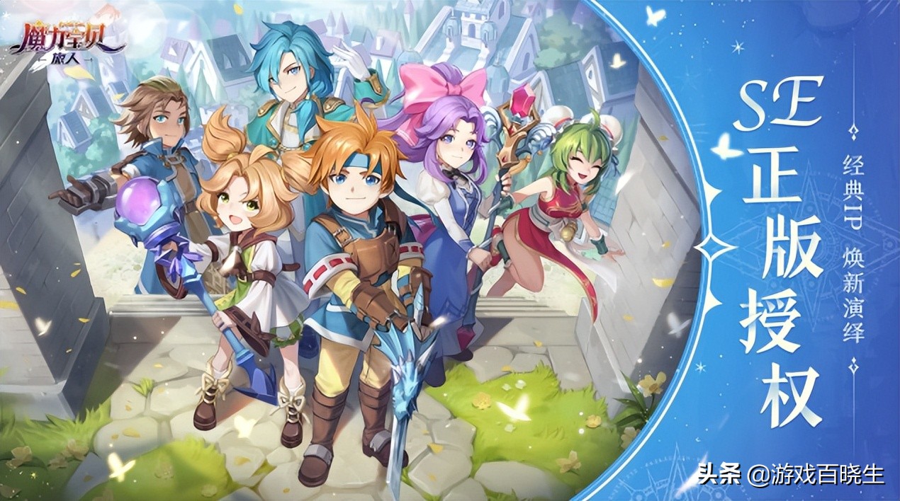 4月去哪里玩推荐,lol手游4月新英雄