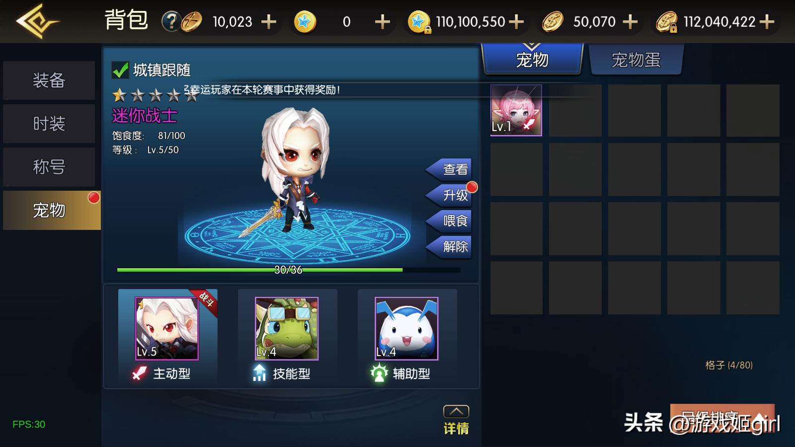 勇士阿拉德手游攻略视频,全新阿拉德手游深渊怎么玩不了