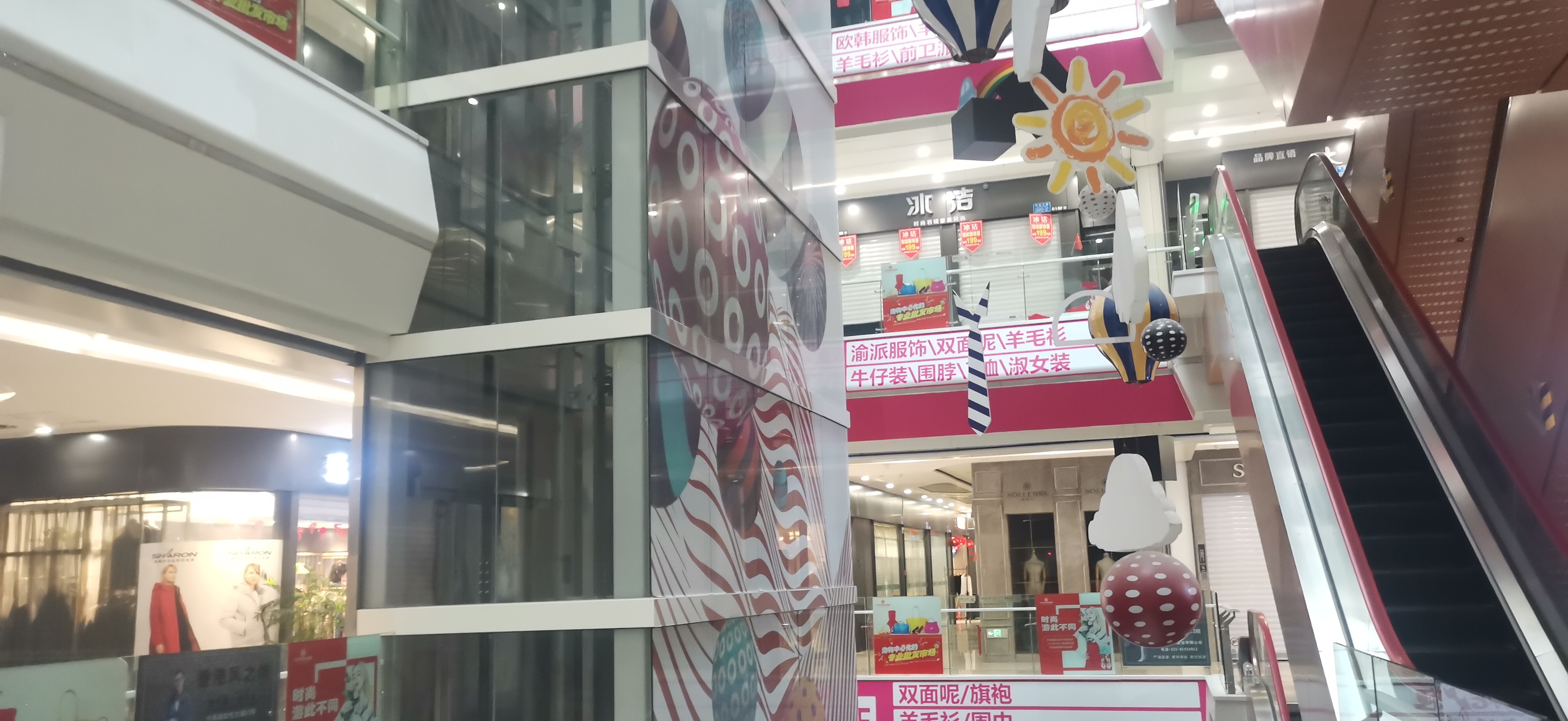 重庆渝北12月开业的商业体,渝北区最大的商业综合体