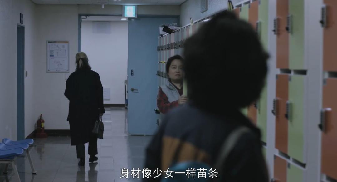 揭开了一位老年人遭“性侵”后的生活真相，这韩影看完我一言难尽