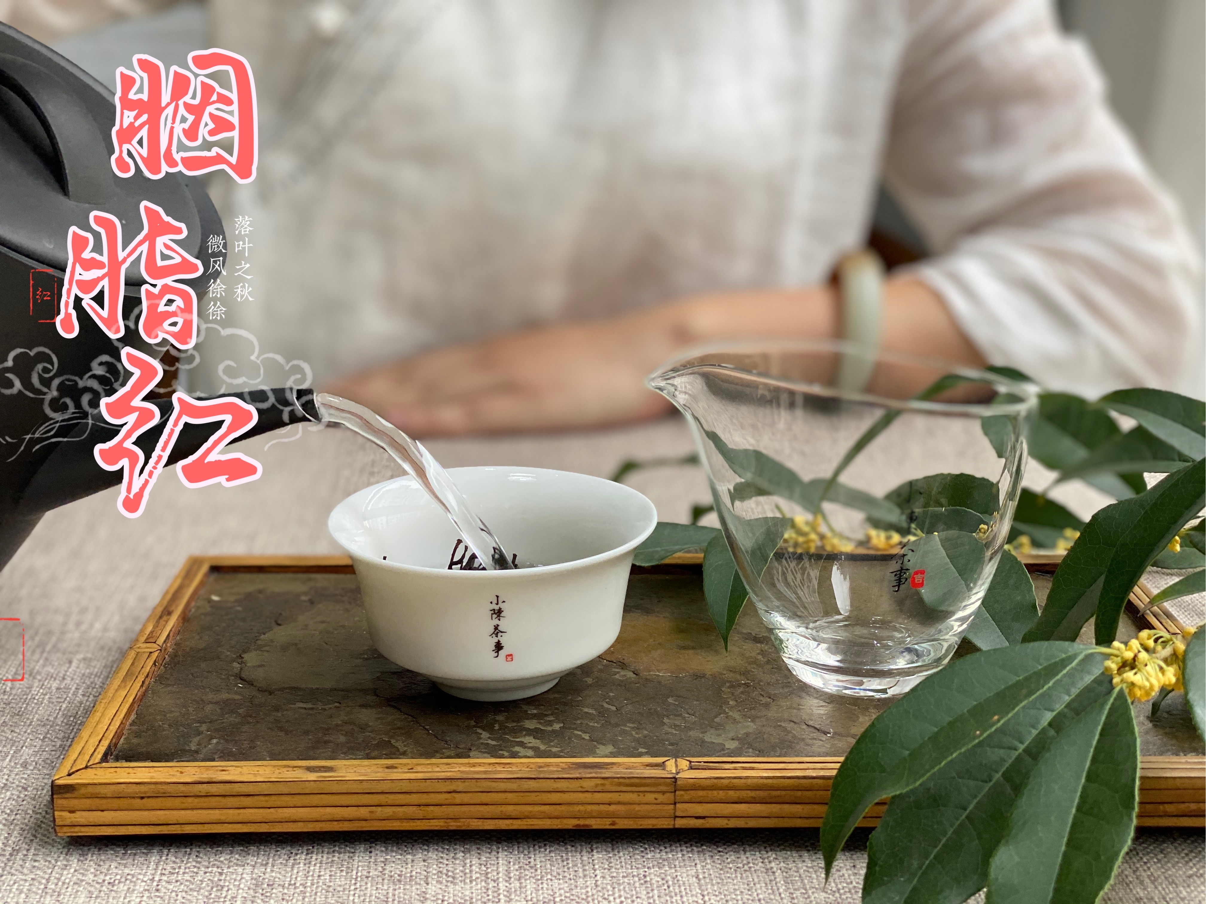 便宜的口粮茶是真的吗,因太便宜被嫌弃却是良心口粮茶