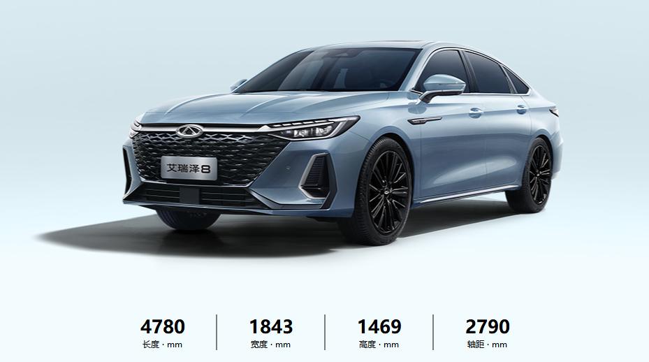 15万落地的轿车大众,落地15万最好的轿车