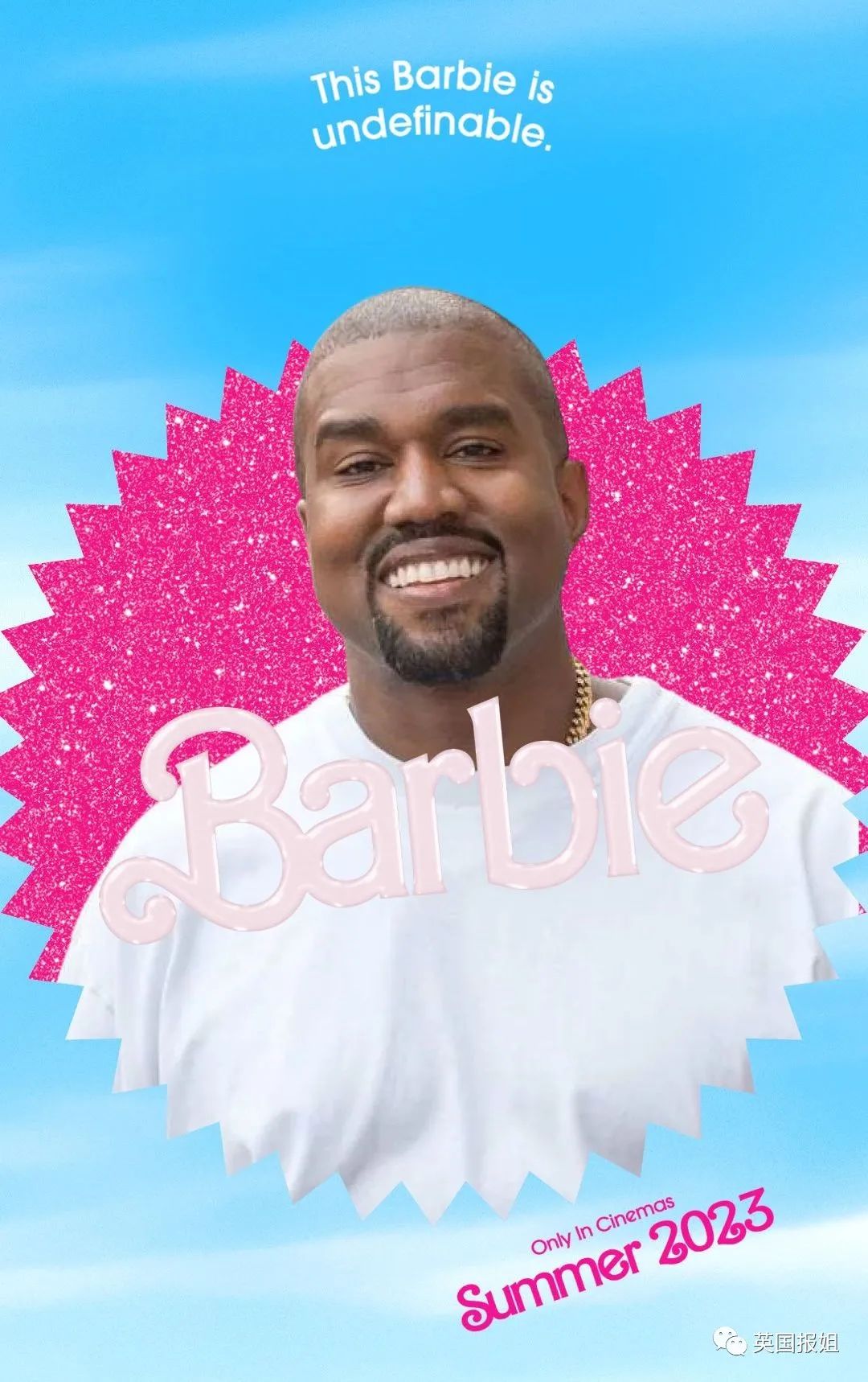 侃爷妻子黑色蚕蛹装,侃爷新妻子穿搭图片曝光图文