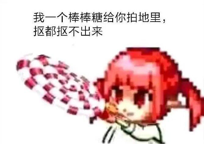 dnf魔道真的那么强吗,dnf魔道技能成功率太低了吧