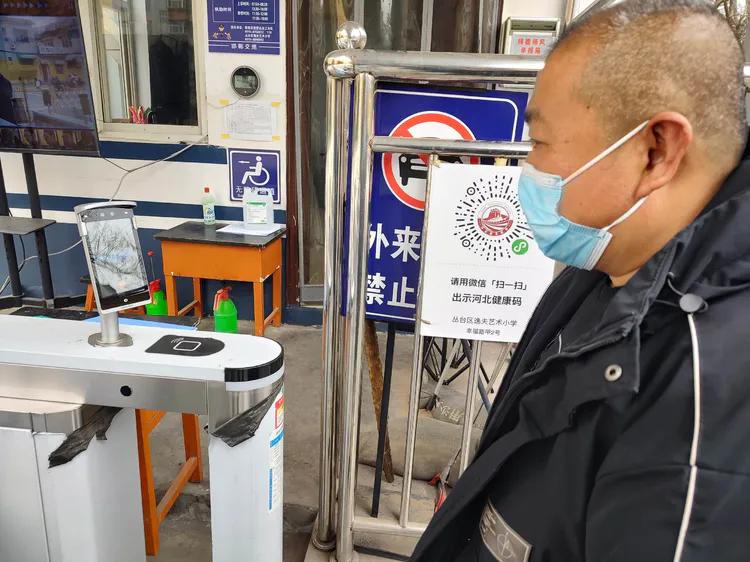 校园人脸识别门禁系统怎么登录,校园人脸识别门禁系统方案