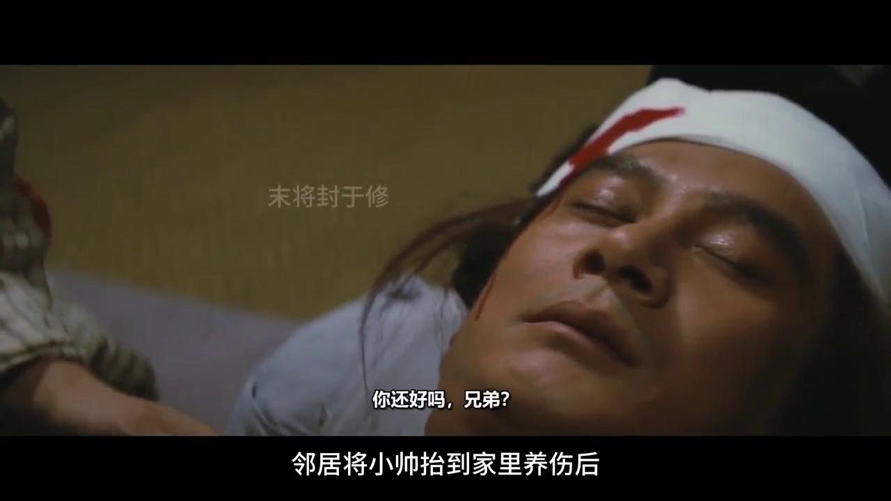 德川酷刑相关电影,德川酷刑纪录片