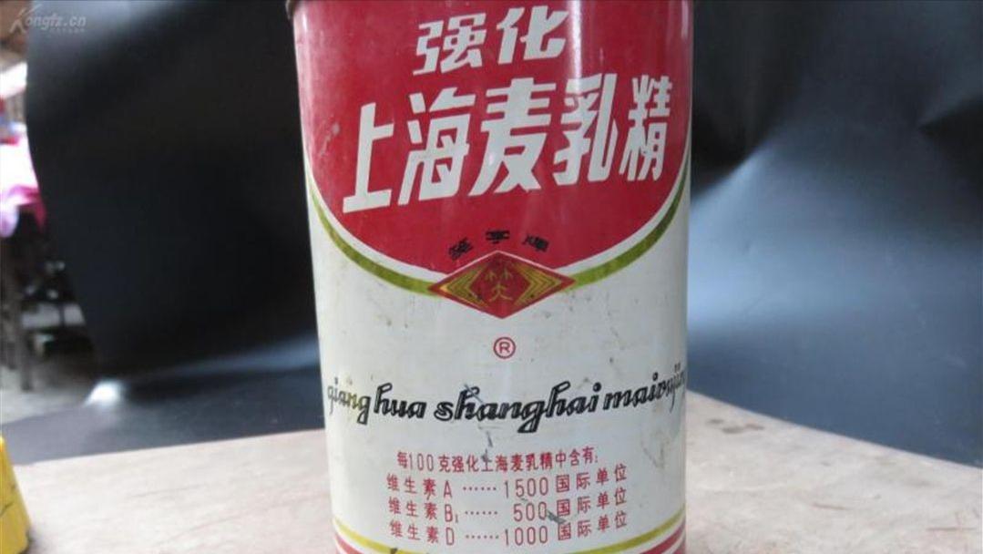 80年代的“星巴克”，麦乳精为何如今不见了？真相残酷但却很现实