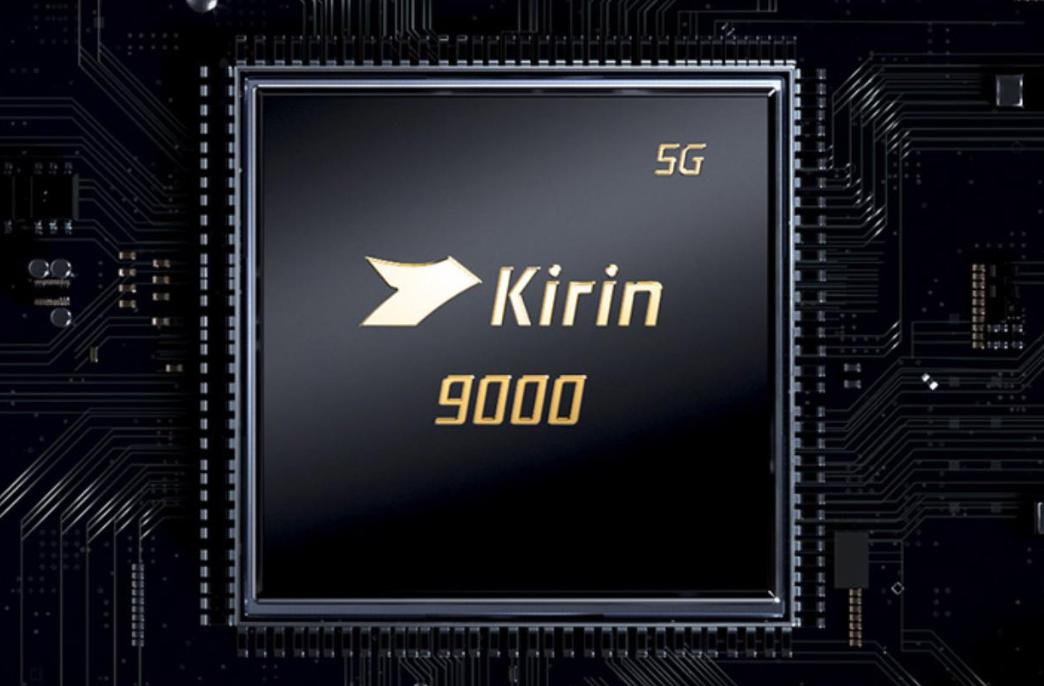 果然很华为，翻新Mate40Pro售价6199元起步，值得买吗？