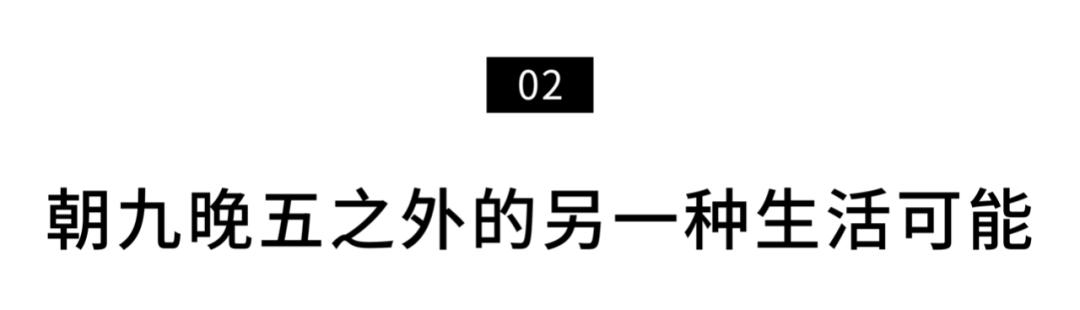从北上广回到小城的工资,从北上广回来的青年