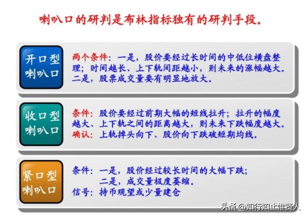 学到极致是什么意思,学到极致便是沧海一粟