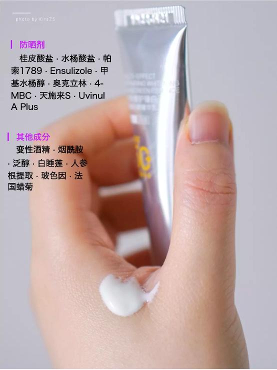 养肤级防晒,养肤防晒你准备好了吗