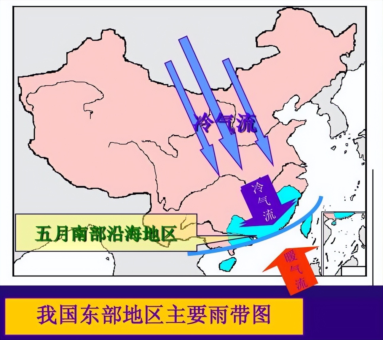 河北暴雨地下冒泡原因,河北地下水冒泡到底什么原因