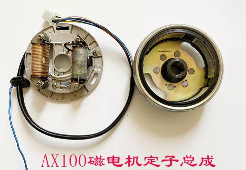 金城铃木ax100和金城100的区别,铃木ax100摩托车爆发力好吗