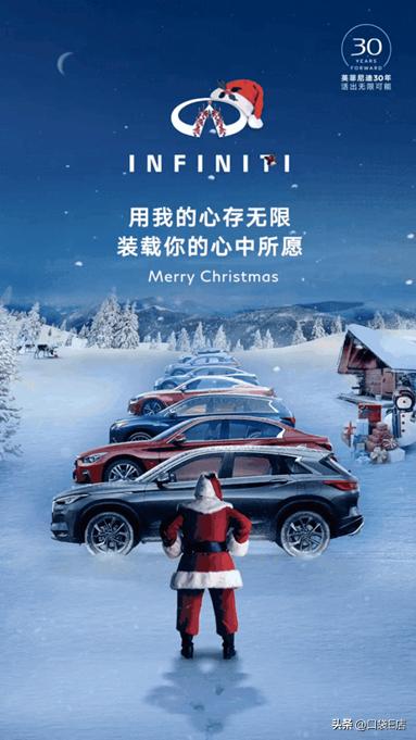 4s店怎么做营销活动,4s店8月营销热点参考