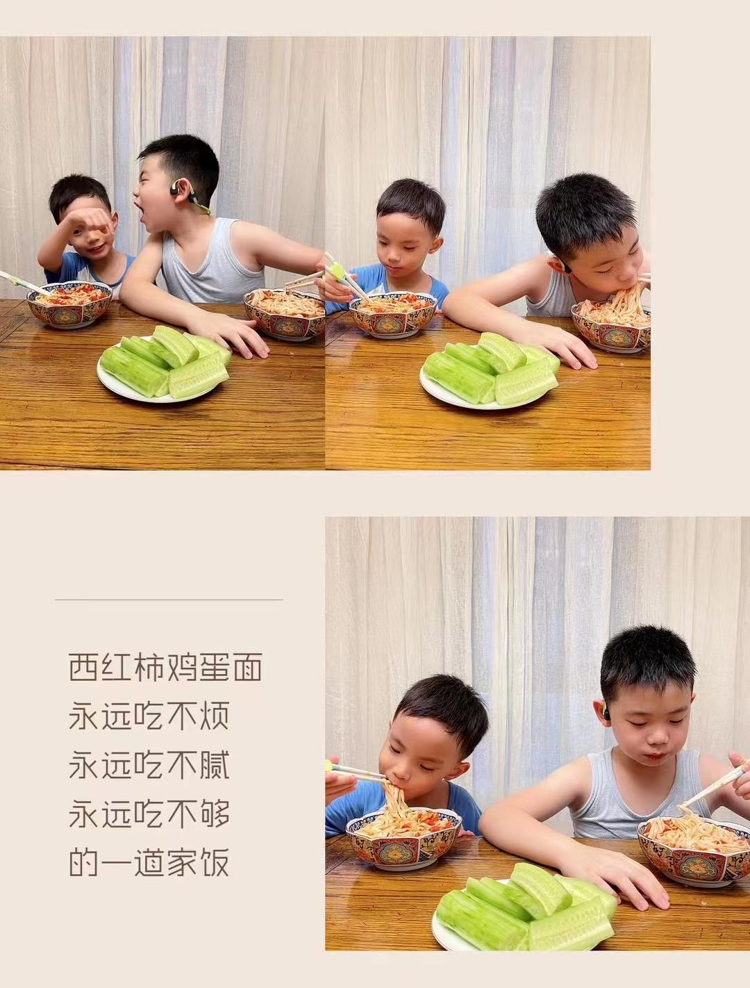 “今天吃啥？”这个世纪难题有答案了！