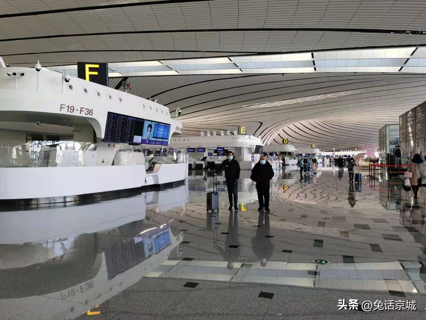 凌晨怎么省钱到大兴机场,怎样去大兴机场省钱