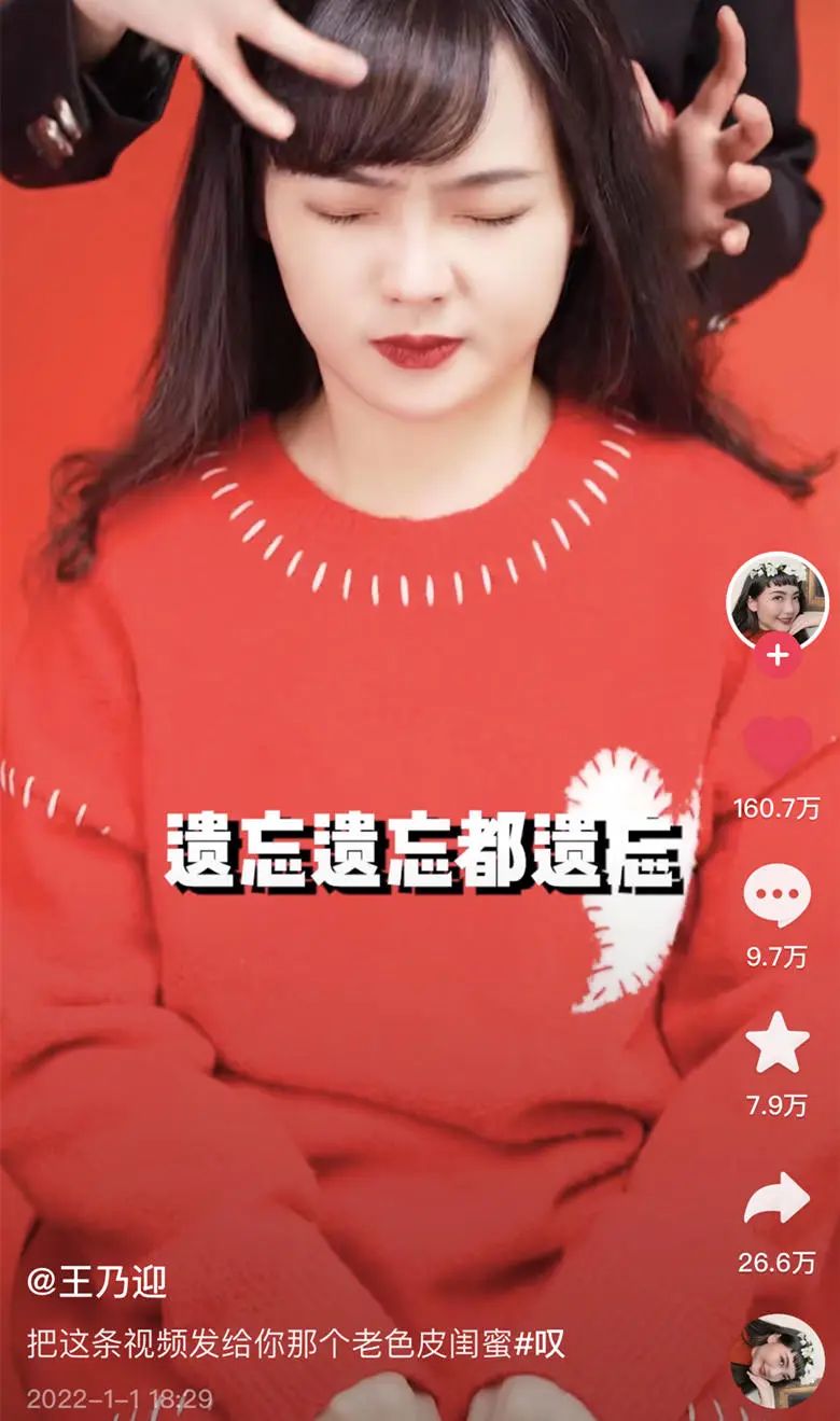 2020年的56个瞬间,我见过一场海啸