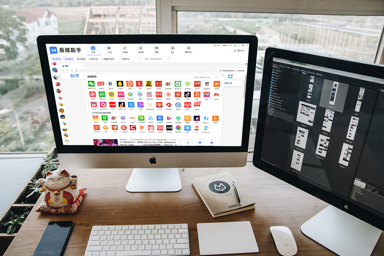 抖音短视频怎么推广,抖音短视频推广怎么推
